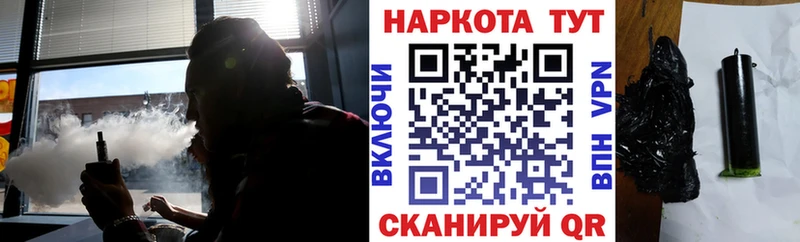 Магазин наркотиков Пыть-Ях Конопля  Кокаин  АМФЕТАМИН  МДМА  ГАШИШ  Меф мяу мяу 