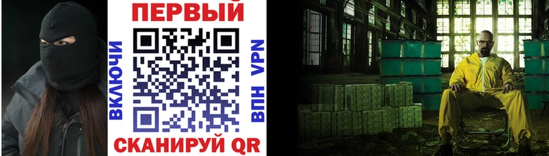 АМФЕТАМИН Premium  Пыть-Ях 