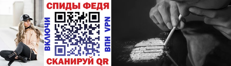 АМФ Premium Пыть-Ях