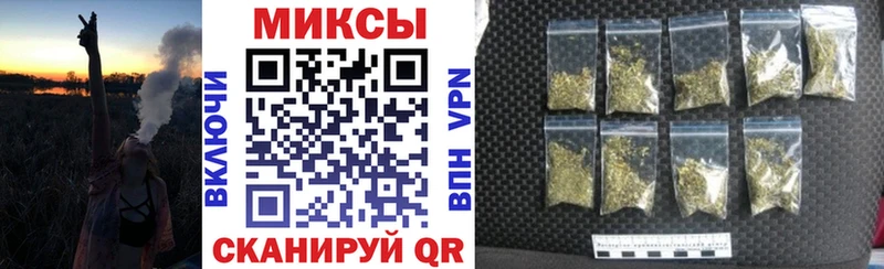 БУТИРАТ BDO 33%  Пыть-Ях 