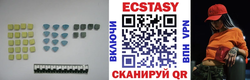 Ecstasy бентли  магазин  наркотиков  Пыть-Ях 