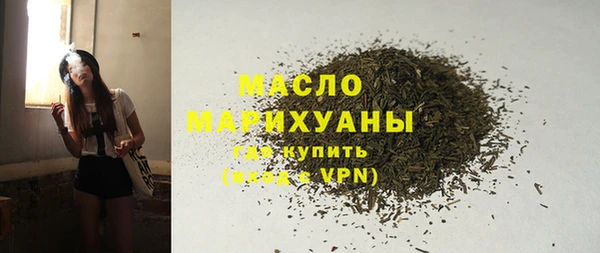 spice Аркадак