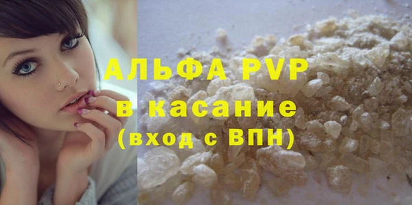 герыч Арсеньев