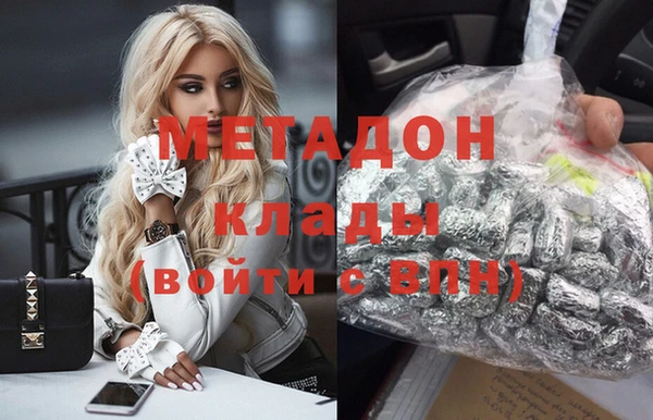 spice Аркадак
