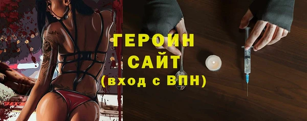 spice Аркадак