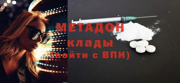 герыч Арсеньев