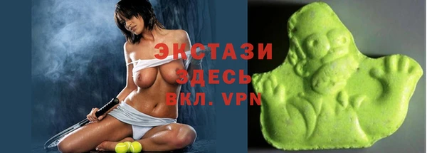 spice Аркадак