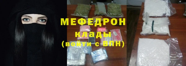 герыч Арсеньев