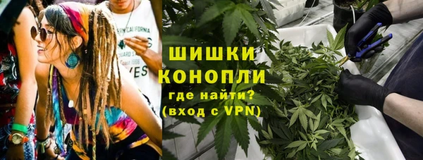 герыч Арсеньев