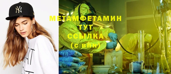 кокаин Дмитриев