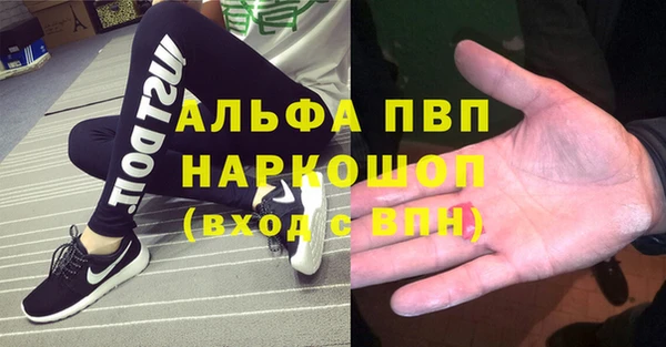 экстази Дмитров