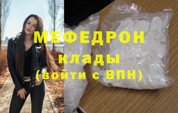 spice Аркадак