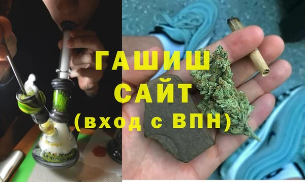 spice Аркадак
