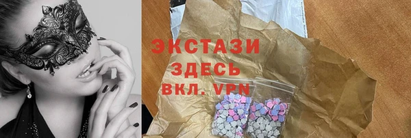 spice Аркадак