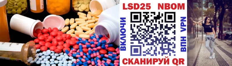 Лсд 25 экстази ecstasy  нарко площадка формула  Пыть-Ях 