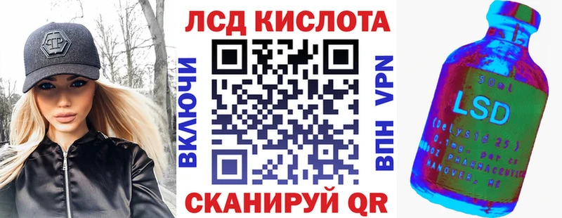 Наркотические марки 1,5мг  купить  цена  Пыть-Ях 